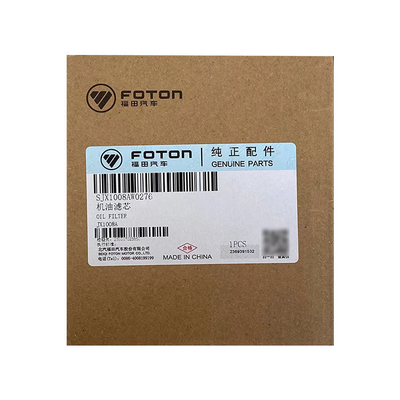 Foton Aumark JX1008A Elemento de camião Filtro de óleo de máquina Peças de camião brancas Venda online