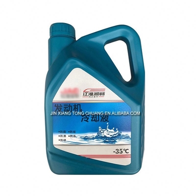 Foton Aumark Blue Finely Processed Truck Var Antifreeze Engine Coolant Ano 2005-