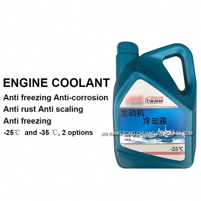 Foton Aumark Blue Finely Processed Truck Var Antifreeze Engine Coolant Ano 2005-