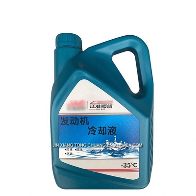 Foton Aumark Blue Finely Processed Truck Var Antifreeze Engine Coolant Ano 2005-