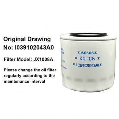 Foton Aumark JX1008A Filtro de óleo de máquina de elementos de camião Original para peças de automóveis e camiões