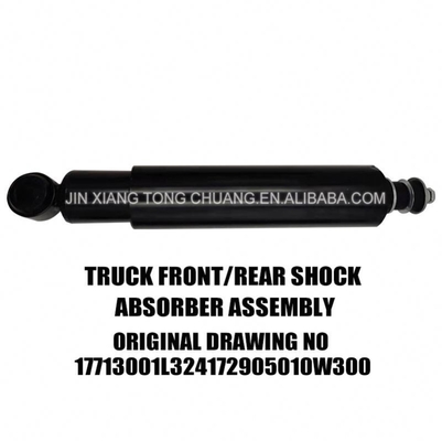Substitua eficientemente o absorvedor de choque do seu carro pelo Foton Aumark Truck F1105129200004A0