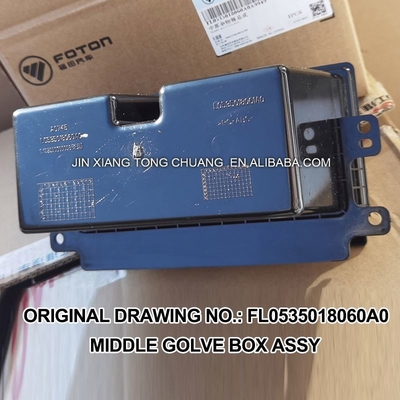 Montagem da caixa de lixo média para o modelo de caminhão Foton Aumark FL0535018060A0