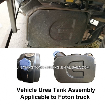 Peugeot Truck ISF3.8 Montagem de capacete de tanque de ureia para Foton Aumark Pacote Tamanho 100 * 70 * 50cm
