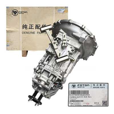 Modelo de carro Foton AUMARK S 915 5 velocidades de transmissão de montagem original L1171010110A0 Wave Box 1333 050 065 79 * 53 * 58cm
