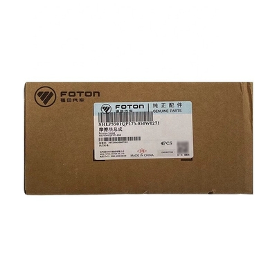 2016- Foton Peças Originais Omako O Ling MRT CTX Reunião de Placas de Fricção Chapas de freio HLP3501QP175-050
