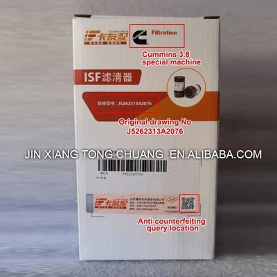 Todos materiais de plástico 3.8 LF16352 Filtro de óleo de motor de banho para caminhão original Foton Aumark