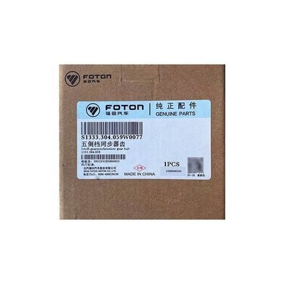 Foton Omako Oling MRT Era Cinco Reverse Gear Synchronizer Dent Grain 1333.304.059