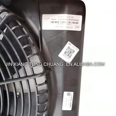 Conjunto de condensador original para o ar condicionado de automóveis e camiões Foton AUMARK