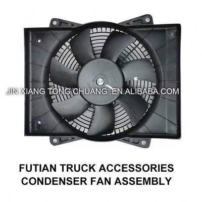 Conjunto de condensador original para o ar condicionado de automóveis e camiões Foton AUMARK