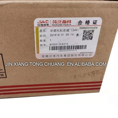 Conjunto de condensador original para o ar condicionado de automóveis e camiões Foton AUMARK