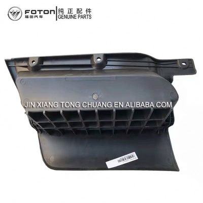 Foton Aumark Original Universal de Embraiagem Pedal de Pedais de Embarque com Envio Gratuito
