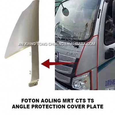 1998-2001 Ano Foton Aumark Camião Fronteira Pacote Ângulo Partes de carroceria de automóveis Feitas de plástico