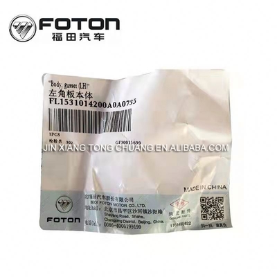 1998-2001 Ano Foton Aumark Camião Fronteira Pacote Ângulo Partes de carroceria de automóveis Feitas de plástico