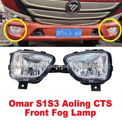 N.O.O. L1364020100A0 Online Foton Aumark Peças de camião S1 S3 Montagem de luz anti-bófera