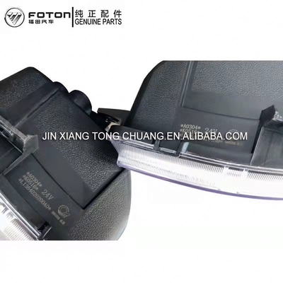 N.O.O. L1364020100A0 Online Foton Aumark Peças de camião S1 S3 Montagem de luz anti-bófera