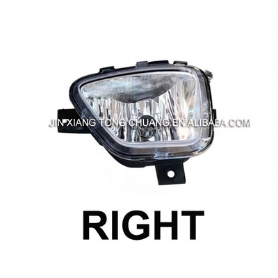 N.O.O. L1364020100A0 Online Foton Aumark Peças de camião S1 S3 Montagem de luz anti-bófera