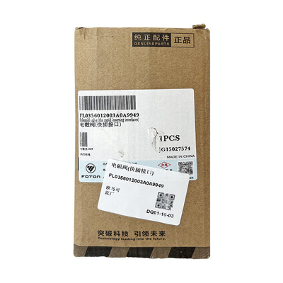 Válvula solenoide ABS L0356012003A0 para acessórios originais de caminhão Foton