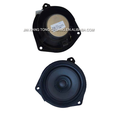 Foton Aumark Universal Original Acessórios Áudio CTX S5 Car Door Horn Speaker Compacto