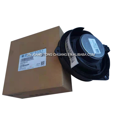 Foton Aumark Universal Original Acessórios Áudio CTX S5 Car Door Horn Speaker Compacto