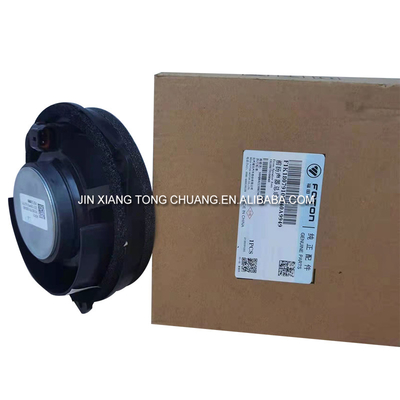 Foton Aumark Universal Original Acessórios Áudio CTX S5 Car Door Horn Speaker Compacto