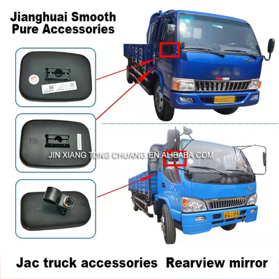 Modelos aplicáveis Foton Truck Series Retrovisor retrovisor com carro original