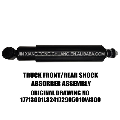 50*8*8cm Foton Aumark Peças de camião Suspensão almofadas Absorvedor de choque de carro F1105129200004A0