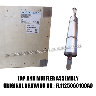 AOLING Rear EGB Muffler Assembly para Foton Aumark 3.8 AOLING Carro de caminhão dedicado