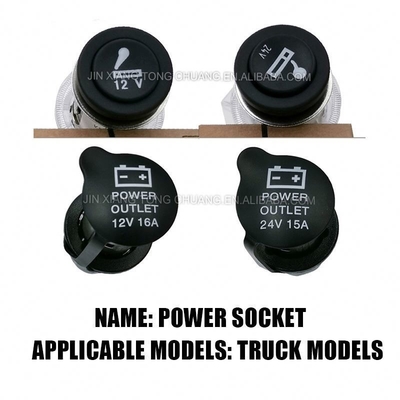 Fontes de alimentação Cigarette lighter Custom Foton Aumark Truck Parts for Applicable Models