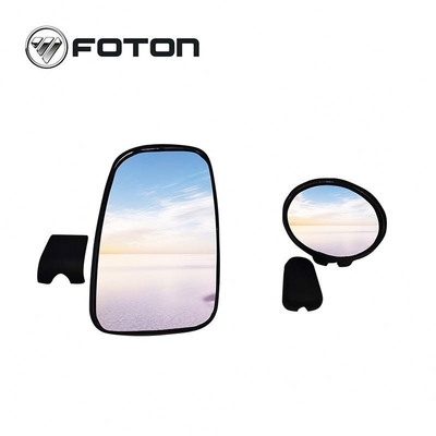 Imagem Espelho Redondo Pequeno Perfeito para Carro e Caminhão da Foton Aumark Truck Door