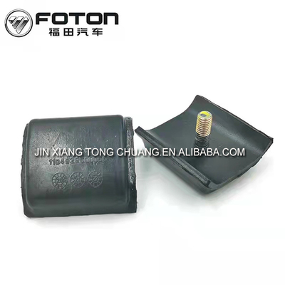1104929500056 Bloco tampão de chapa auxiliar de aço para caminhão Foton Aumark