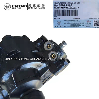 Foton Aumark TXCTX Automóvel de montagem do equipamento de direção Direto de caminhão chinês 2002-2014