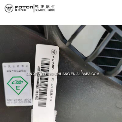 Foton Aumark Truck Parts Unit Pump Oling CTX MRT 3.8 Air Conditioner Condensador Assembléia