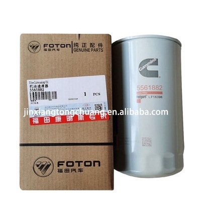Tamanho padrão AOLING 17535 Filtro de óleo para caminhão Foton Aumark Peças 5399594 Venda
