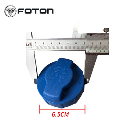 Capa de ureia de camião para Foton Aumak L112500000171 M4125290100A0 L012500000485 e durável