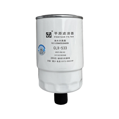 Peças para caminhões de metal Foton Aumark ISF3.8 Separador de água e óleo diesel L0110210035A0 Online
