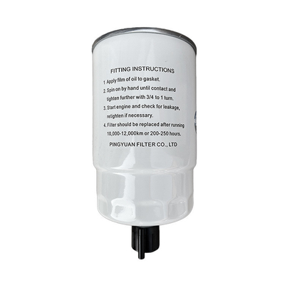Peças para caminhões de metal Foton Aumark ISF3.8 Separador de água e óleo diesel L0110210035A0 Online