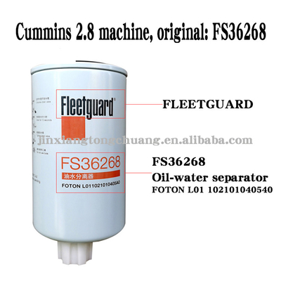 Camião Foton Aumark ISF2.8-FS36268 Filtro de combustível Separador de óleo e água Partes originais do camião