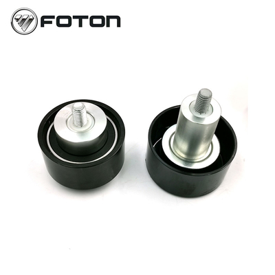 Foton Aumark Truck Body Parts ISF2.8 ISF3.8 Montura de rodas de transição 5254599 5309066