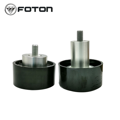 Foton Aumark Truck Body Parts ISF2.8 ISF3.8 Montura de rodas de transição 5254599 5309066