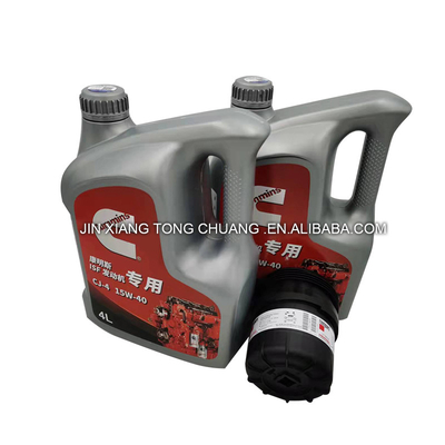 Foton Aumark Truck Parts ISF2.8 ISF3.8 Filtro de óleo diesel para 1998-2001 no âmbito da Foton
