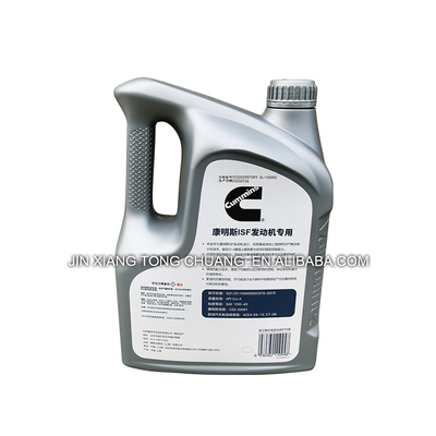 Foton Aumark Truck Parts ISF2.8 ISF3.8 Filtro de óleo diesel para 1998-2001 no âmbito da Foton