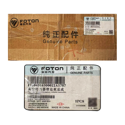 Foton Aumark 1104916300022 Reunião da bomba principal Booster de vácuo de fluido para manutenção