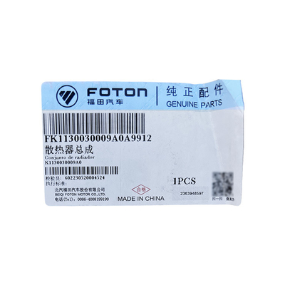 2002-2016 Ano Foton Autocarro Caminhão cenário G7 G9 Acessórios Radiador Assemblagem K1130030009A0