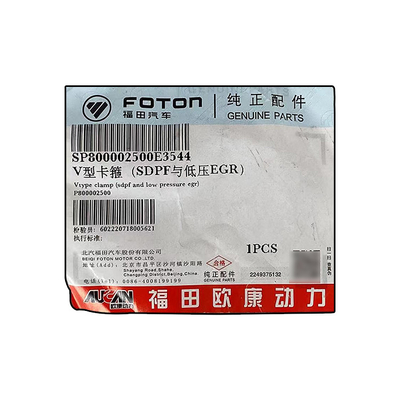 10*10*2cm Foton Original Aumark Aucan 2.5 Partes do motor 4F25TC Prenda de tipo V Modelo P800002500