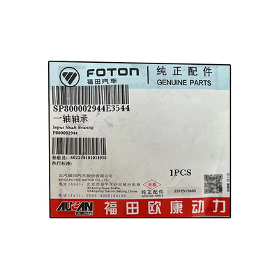 Foton Aumark Oling MRT Aucan 2.5 Rolamento do eixo do motor P800002944 para modelos de 2016