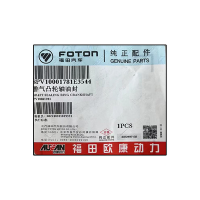 Foton Original Aumark Oling MRT AUCAN 2.5 Engenheiro Selo de óleo do eixo de escape PV10001781