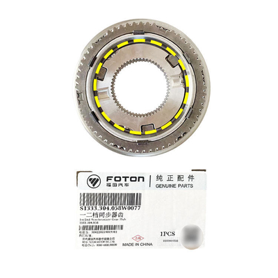 Sincronizador de caixa de engrenagens auxiliar de prata para transmissão de caminhão Ecolite 5s400 Isf 2.8 Motor