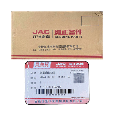 Substituição de Ling Kang Lingwei 1101010LE56602 Conjunto do tanque de combustível para camiões de construção