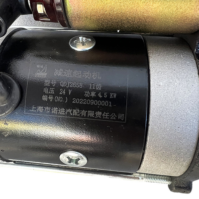 Alfa tamanho padrão YN25GB motor motor de arranque para Shandong Yunnei Power